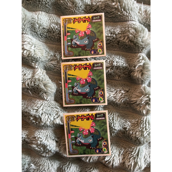 (1) Venusaur No. 051 Vintage 1998 Pokemon Amada Sticker NM - Picture 2 of 5